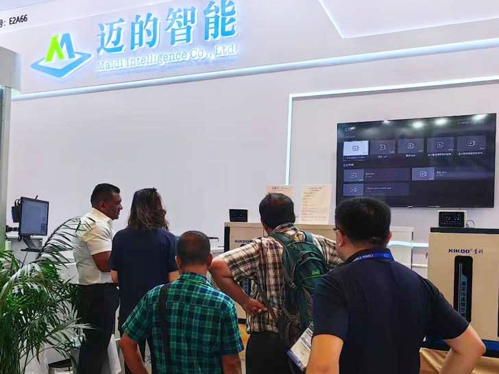 星科空調-2025年上?？p制設備展_1